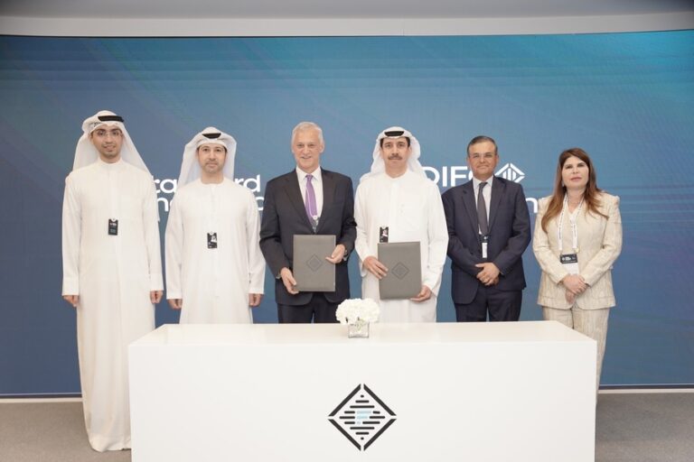 توقيع مذكرة تفاهم بين ستاندرد تشارترد و DIFC لإطلاق للمرة الأولى خدمات حفظ الأصول الرقمية في الإمارات