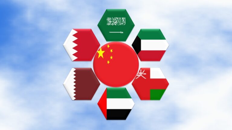 نظرة عامة على مؤتمر الأعمال العربي الصيني