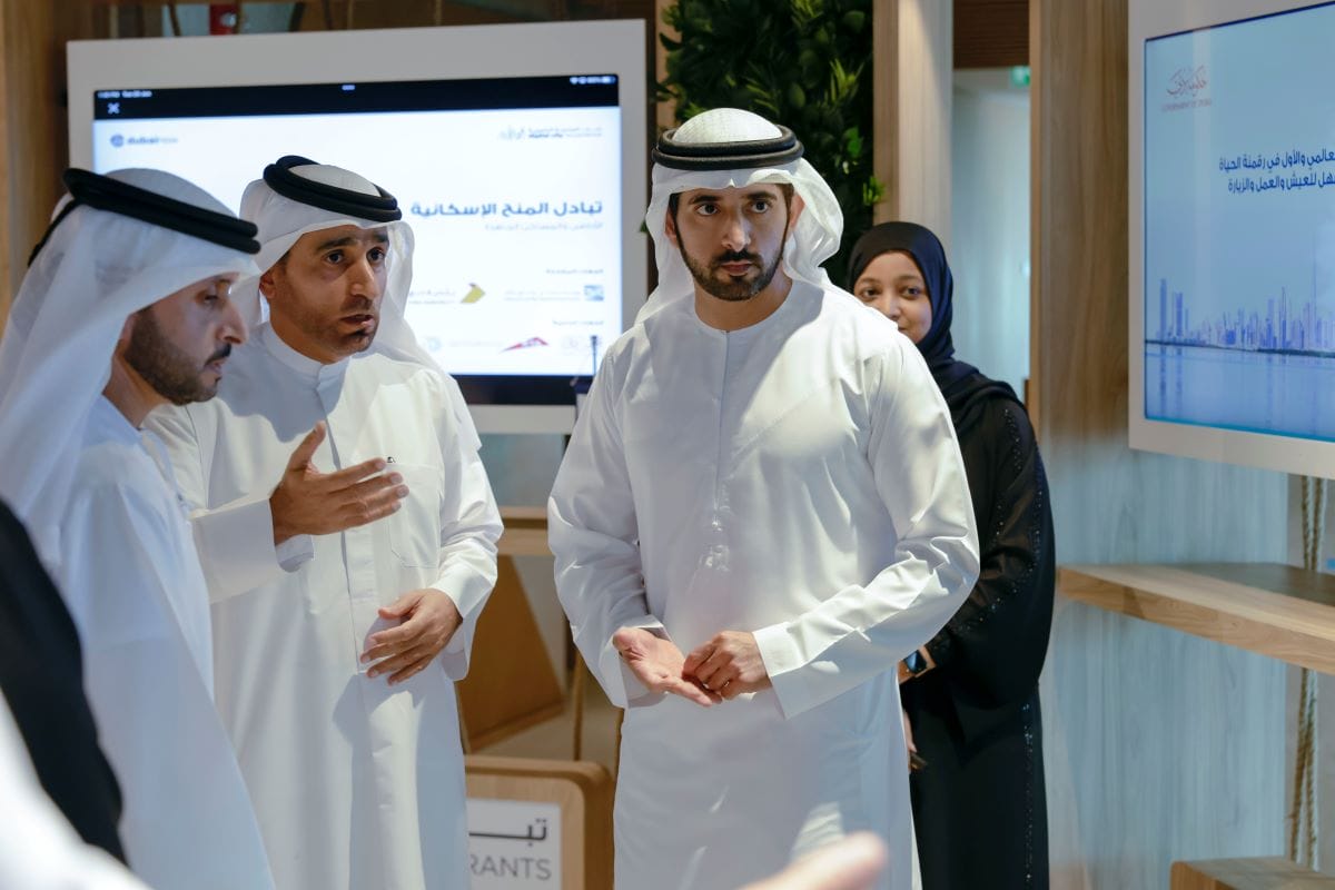 Dubai Digital Strategy Launched By Hamdan Bin Mohammed