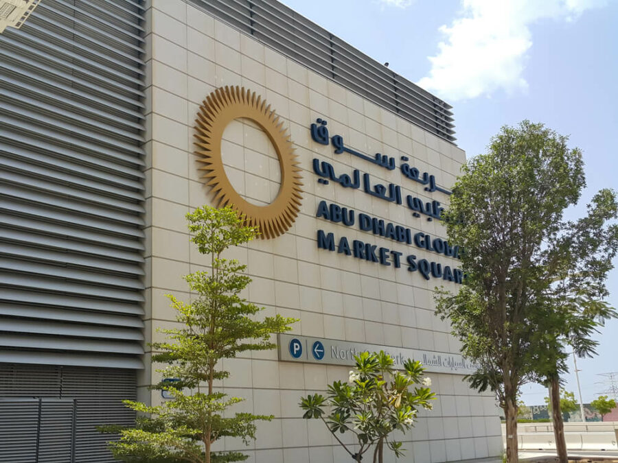 مركز أبحاث أكاديمية سوق أبوظبي العالمي يطلق مجلسه الاستشاري