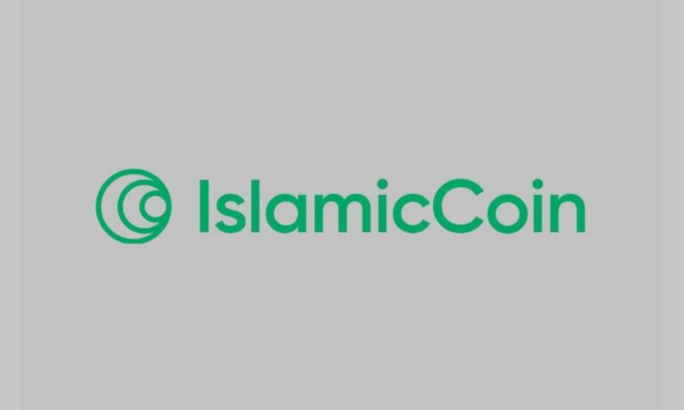 An additional $200 mn boosts funding for Islamic Coin