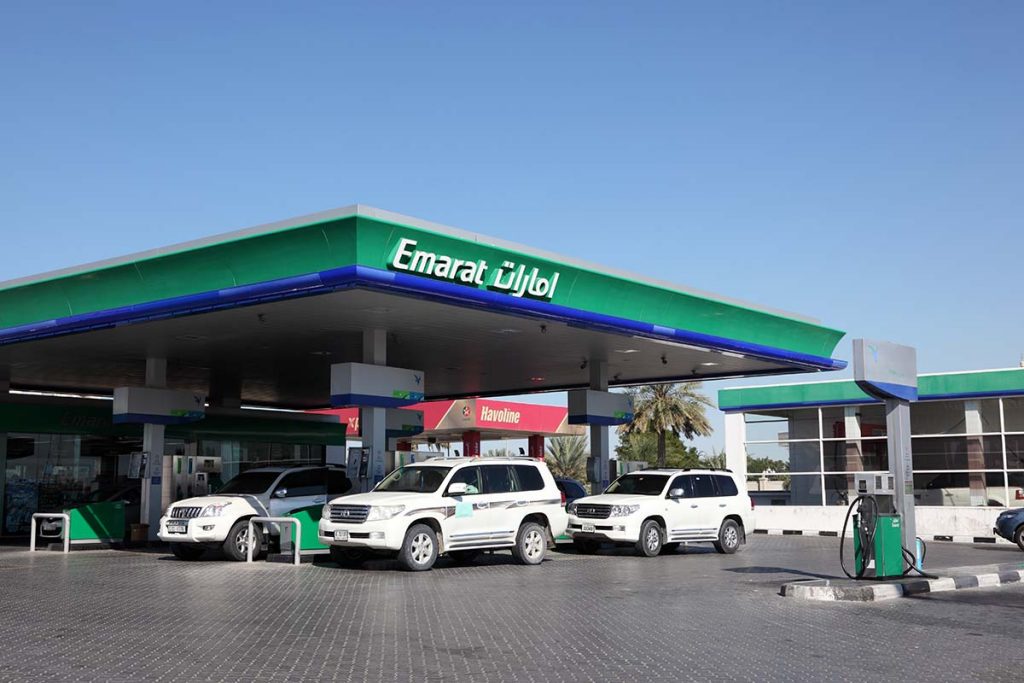 UAE to announce August oil prices amidst global price hikes