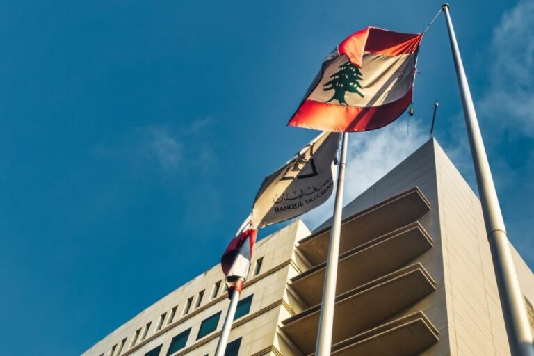الستارة تسدل اليوم على ولاية 3 عقود لحاكم مصرف لبنان