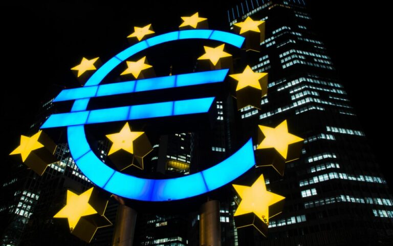 المصرف المركزي الأوروبي يرفع الفائدة لأعلى معدل في تاريخه