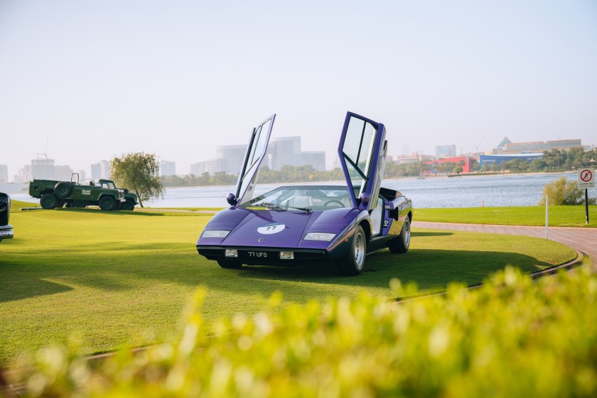 Lamborghini Abu Dhabi &Dubai