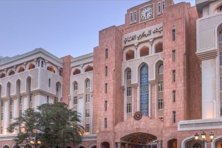 Credit granted by Oman’s banking sector tops $52.4 bn