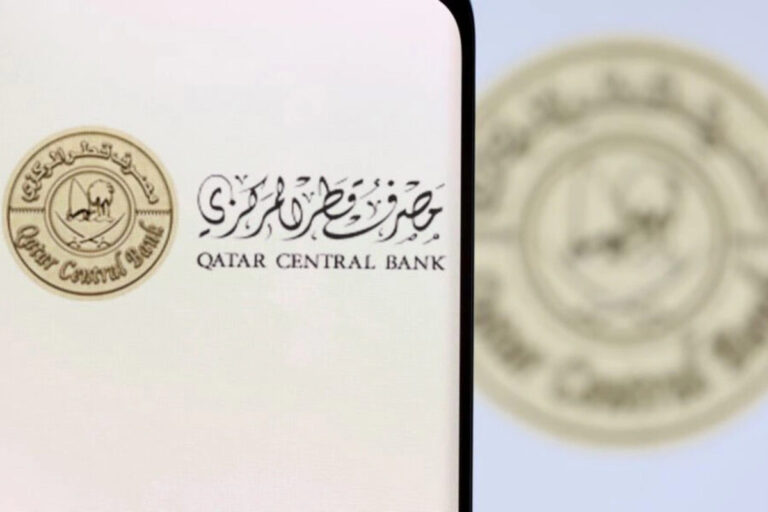 Qatar Central Bank's forex reserves climb to 241,572 bn riyals in July
