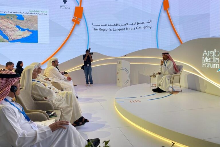 Shaping the future of media: UAE's 100 AI applications unveiled at AMF 2023