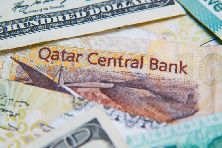 Qatar Central Bank’s new treasury bills to mature this week