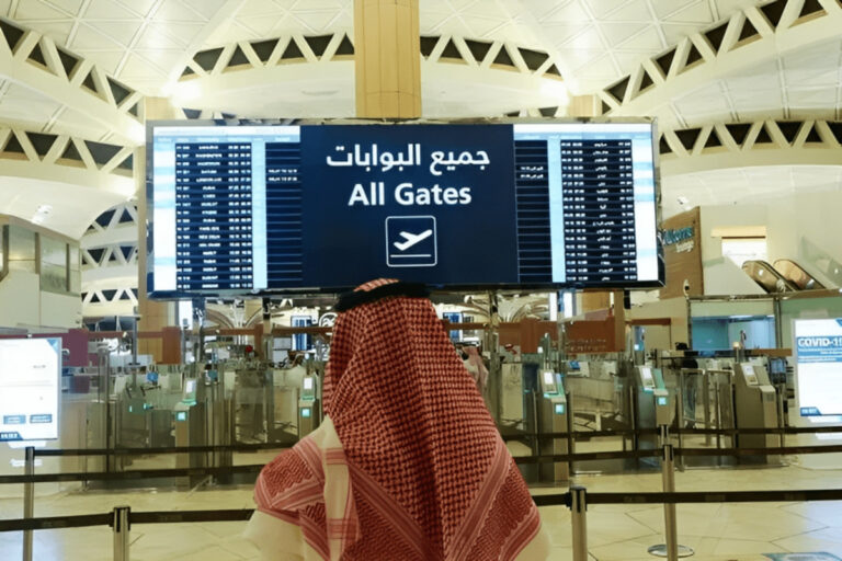 Top-performing airports in Saudi revealed in new report
