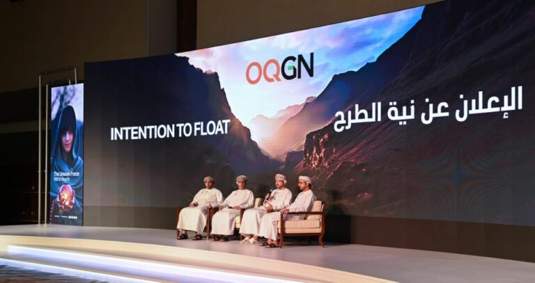 Oman OQ to offer 49 percent stake in gas pipeline unit
