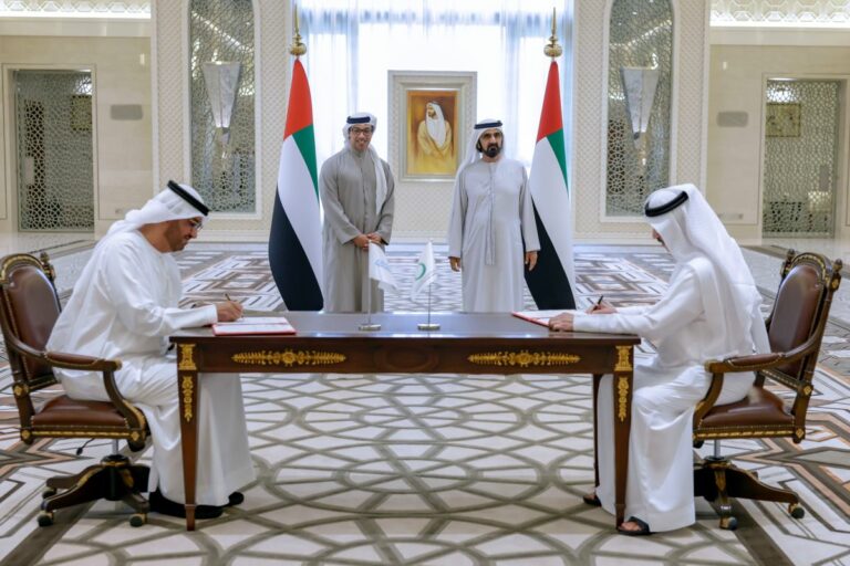 New UAE operating agreement at Mohammed bin Rashid Solar Park