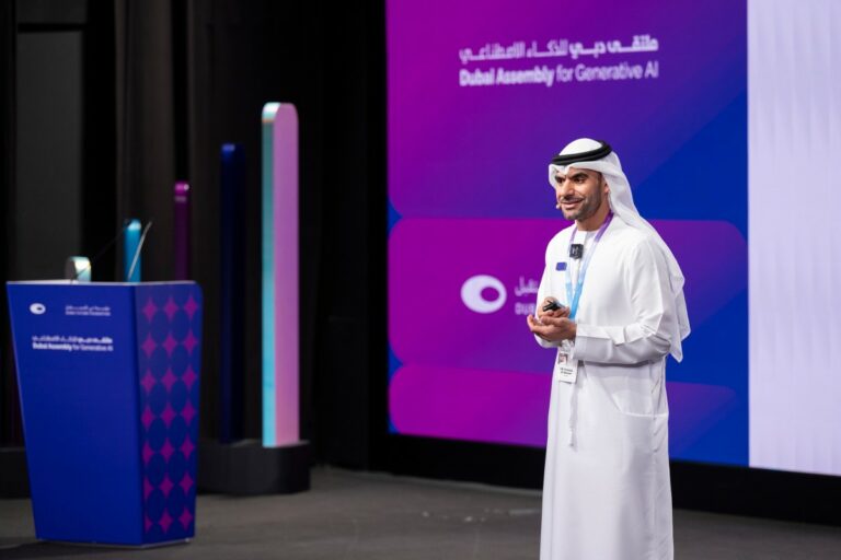 مؤسسة حكومة دبي الرقمية تستعرض مبادراتها في ملتقى الذكاء الاصطناعي