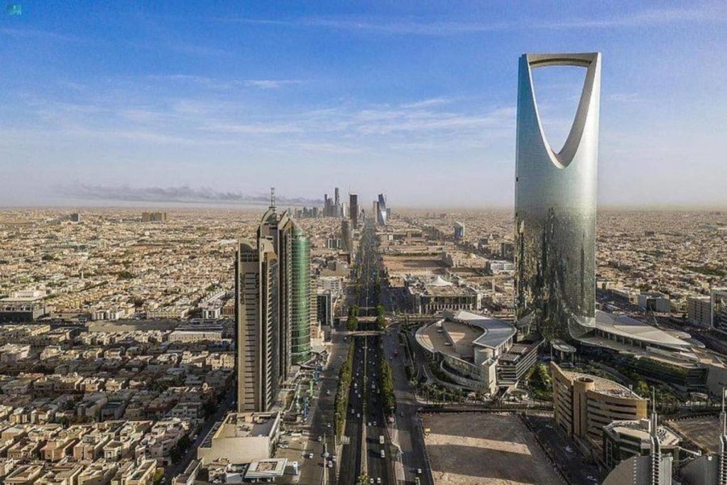 مركز المناطق الاقتصادية الخاصة.. قفزة نوعية في مسيرة التنمية الاقتصادية الشاملة في السعودية