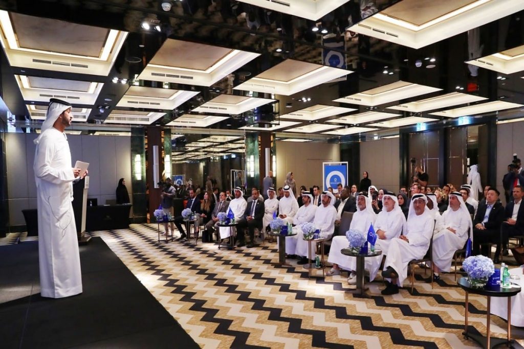 Abu Dhabi to host Third Investopia Summit in February
