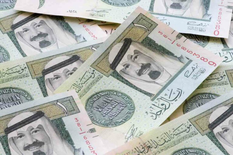 Saudi Central Bank's total assets reach $490 billion in September