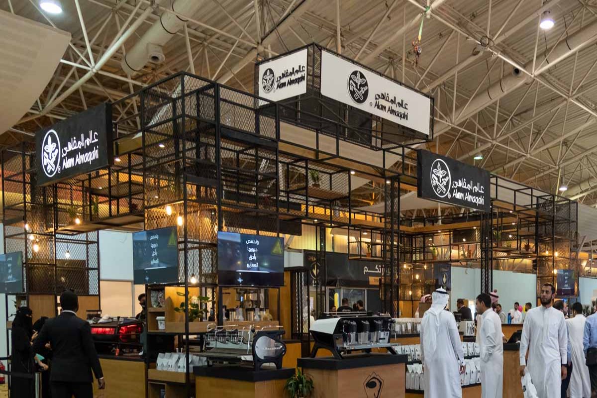 Riyadh hosts 9th edition of the International Coffee and Chocolate Exhibition