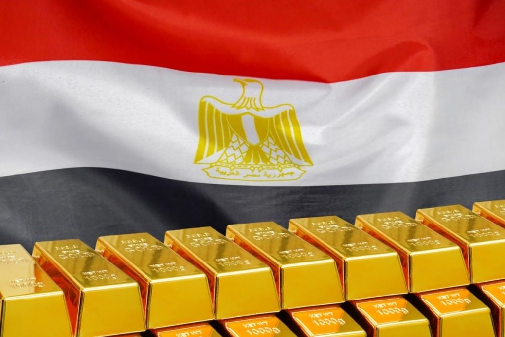 ذهب الاحتياطي في مصر يحقق أعلى مستوى له على الإطلاق ويتجاوز 8 مليار دولار في أكتوبر